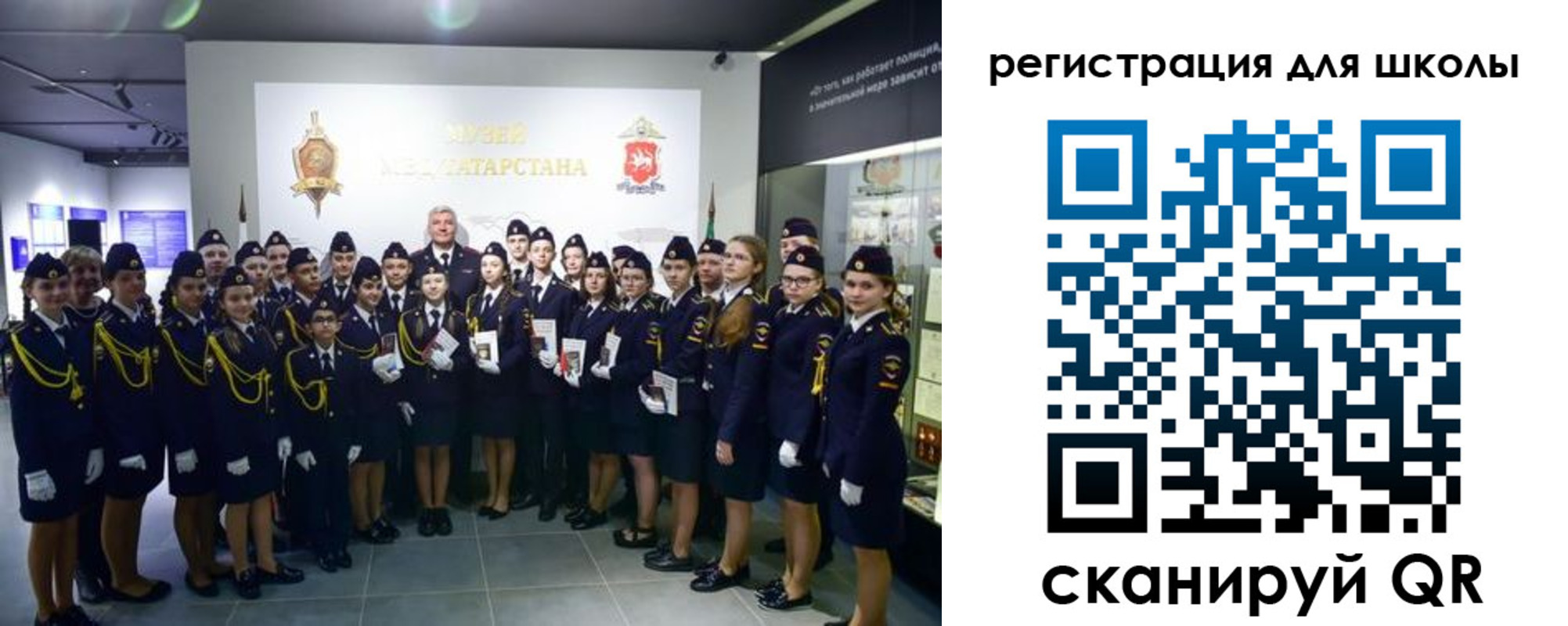 прописка гарантия в Камбарке